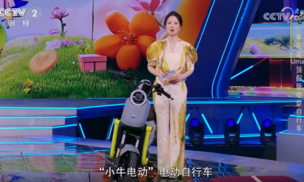 小牛电动亮相央视的背后：技术创新如何引领两轮出行新时代？