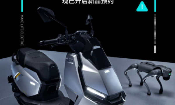 小牛电动×得物首发！机甲神车登场，颠覆骑行潮流
