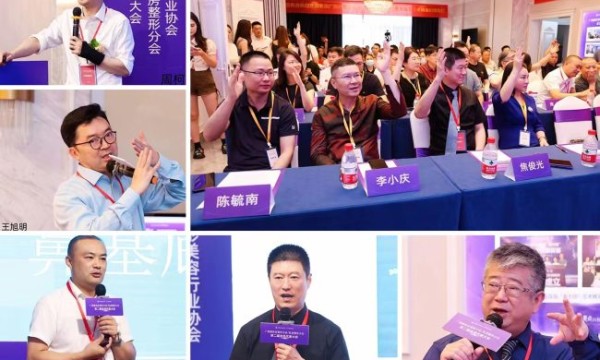 美丽焦点召开高难度鼻型整形研讨会