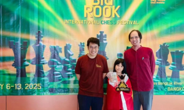 中国小将陈紫曦勇夺泰国Big Rook国际象棋节青少年快棋赛U9组冠军